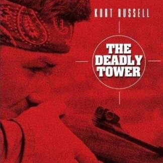 DEADLY TOWER DEADLY TOWER DVD