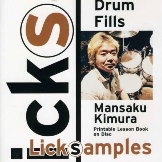 Mansaku Kimura - Rock Drum Fills DVD