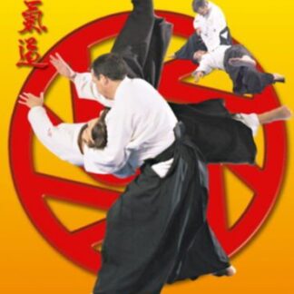 Old Rare Aikido - Old & Rare Aikido DVD