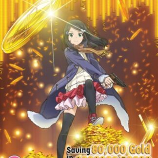 Saving 80000 Gold in Another W - Saving 80.000 Gold In Another World For My Retirement - The Complete Season Blu-ray