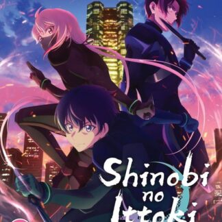 Shuu Watanabe - Shinobi No Ittoki - The Complete Season Blu-ray