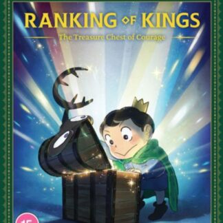 Ranking Of Kings: The Treasure Chest Of Courage - Ranking Of Kings: The Treasure Chest Of Courage - Season 2 Blu-ray