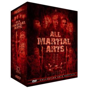 All Martial Arts Vol 2 - All Martial Arts Vol 2 DVD