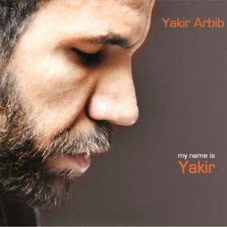 Yakir Arbib - My Name Is Yakir 1CD