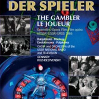 PROKOFIEFF SERGE Roshdestwenskij Gennadi DVD