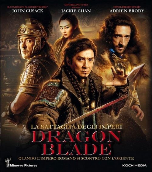 Battaglia Degli Imperi - Battaglia Degli Imperi Blu-ray