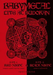 BABYMETAL LIVE AT BUDOKAN DVD