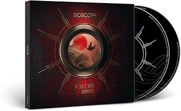 Bioscope - Gento Blu-ray