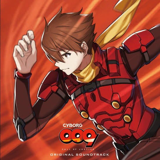 Cyborg 009 - Call Of Justice O S T DVD