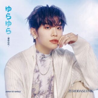 Zerobaseone - Yura Yura 1CD