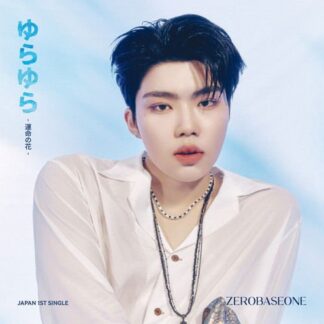 Zerobaseone - Yura Yura 1CD
