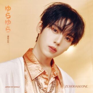 Zerobaseone - Yura Yura 1CD