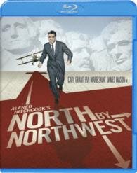 Cary Grant - North by Northwest Blu-ray