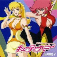 Yoko Maekawa - Cuty Honey (21st Century Version) 1CD