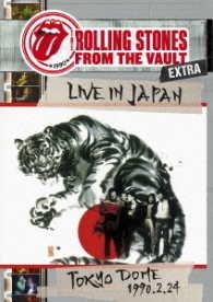 ROLLING STONES From Volt Estra: Live In Japan Tokyo Dome 1990 / 2 / 24 DVD
