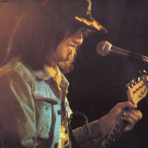 Yoshida Takuro - Live`73 1CD