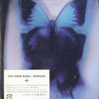 Yen Town Band - Montage 1CD