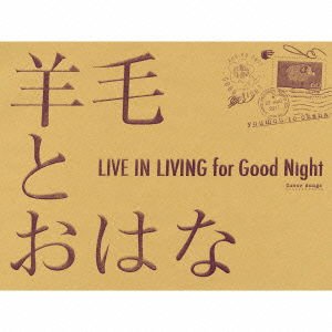 Youmou to Ohana - Live in Living for Good Night 1CD