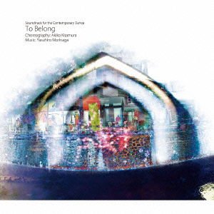Yasuhiro Morinaga - To Belong 1CD