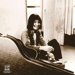 Yoshida Takuro - Golden Best Takuro Yoshida -words & Melodies- 2CD