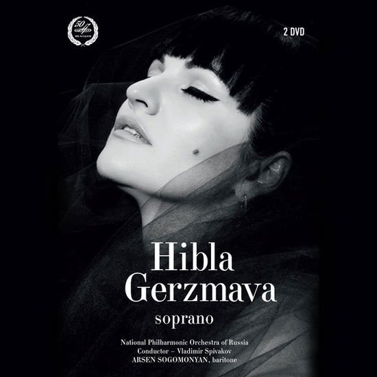 Hibla Gerzmava - Hibla Gerzmava DVD