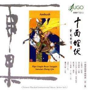 Yang W. - Ambush 1CD