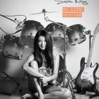 Susan Wong - My Live Stories Blu-ray
