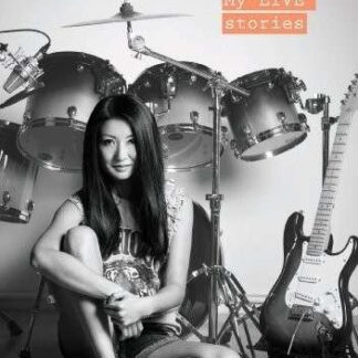 Susan Wong - My Live Stories DVD