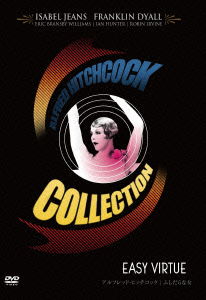 Isabel Jeans - Easy Virtue DVD