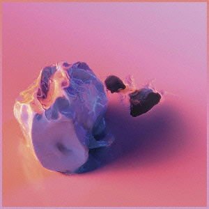 Young Galaxy - Falsework 1CD