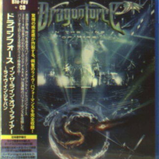 Dragonforce - In Line Of Fire Blu-ray
