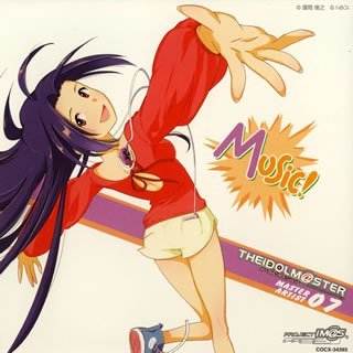 Tomoaki Takahashi - Idolmat Ster Master Artist 07 DVD
