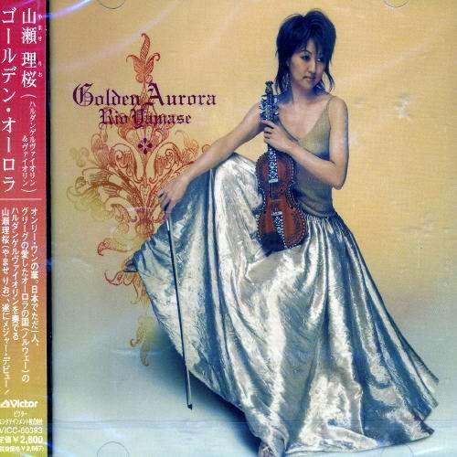 Golden Aurora DVD
