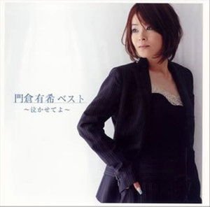 Yuki Kadokura - Kadokura Yuki Best-Nakasete Yo 1CD