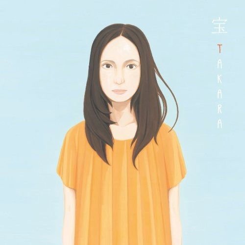 Yuko Narisoko - Takara 1CD