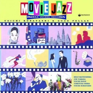 Yoichi Kobayashi & Good Fellas - Movie Jazz 1CD