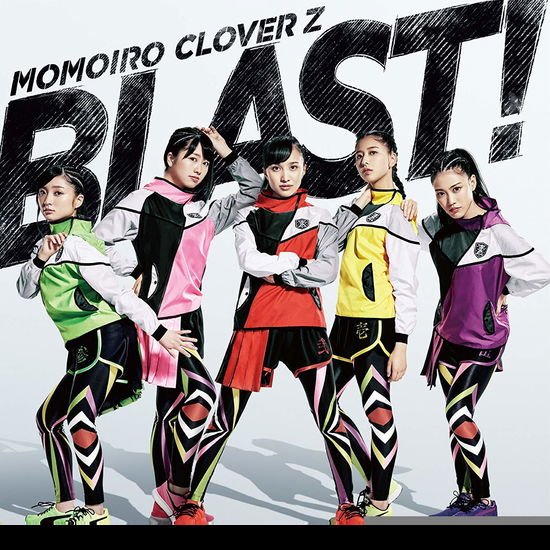 Blast DVD