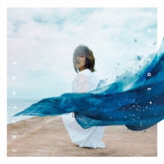 Yun Chi - Face - 1CD