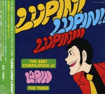 Yuji Ono - Lupin Lupin Lupin 1CD