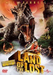 Will Ferrell - Land of the Lost DVD