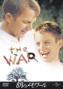 Elijah Wood - The War DVD