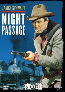 JAMES STEWART NIGHT PASSAGE DVD