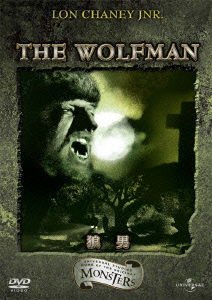 Claude Rains - The Wolf Man DVD