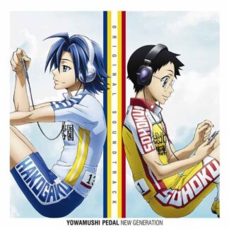 Yowamushi Pedal - New Generation - OST 1CD