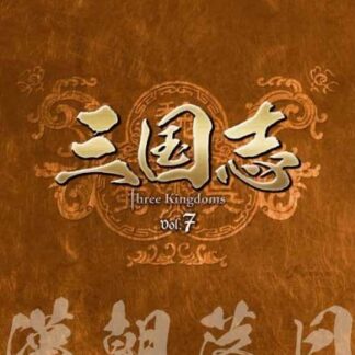 CHEN JIAN-BIN UNTITLED Blu-ray