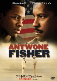 DENZEL WASHINGTON ANTWONE FISHER DVD