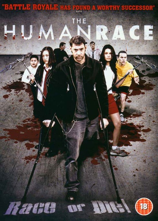 The Human Race - The Human Race DVD