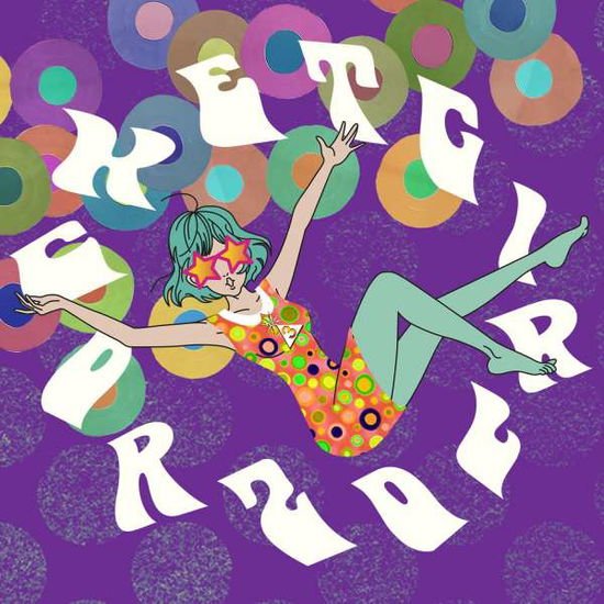 Rocket Girl 20 4CD