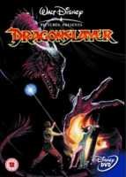 Dragonslayer - Dragonslayer DVD