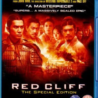 Red Cliff Special Edition - Red Cliff - The Special Edition Blu-ray